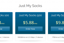 Just My Socks新手入门全介绍