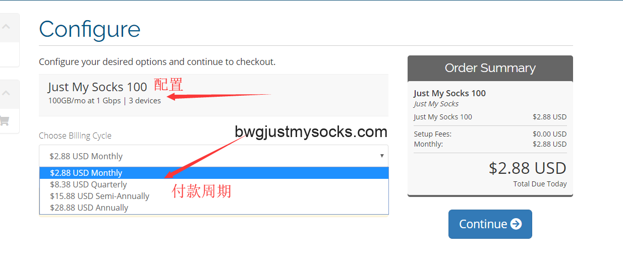 Just My Socks购买教程