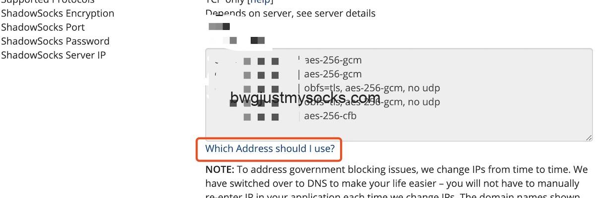 ustmysocks-Which-Address-should-I-use