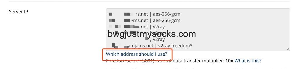 Which address should I use?