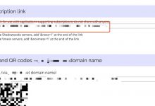 Just My Socks支持订阅链接