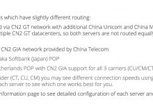 Just My Socks洛杉矶套餐升级