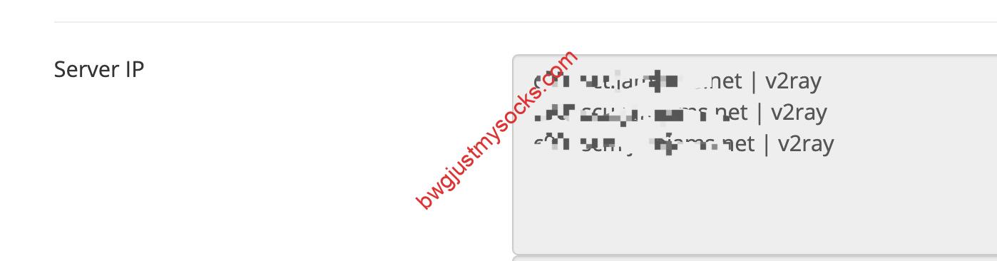Just My Socks香港IPLC IP