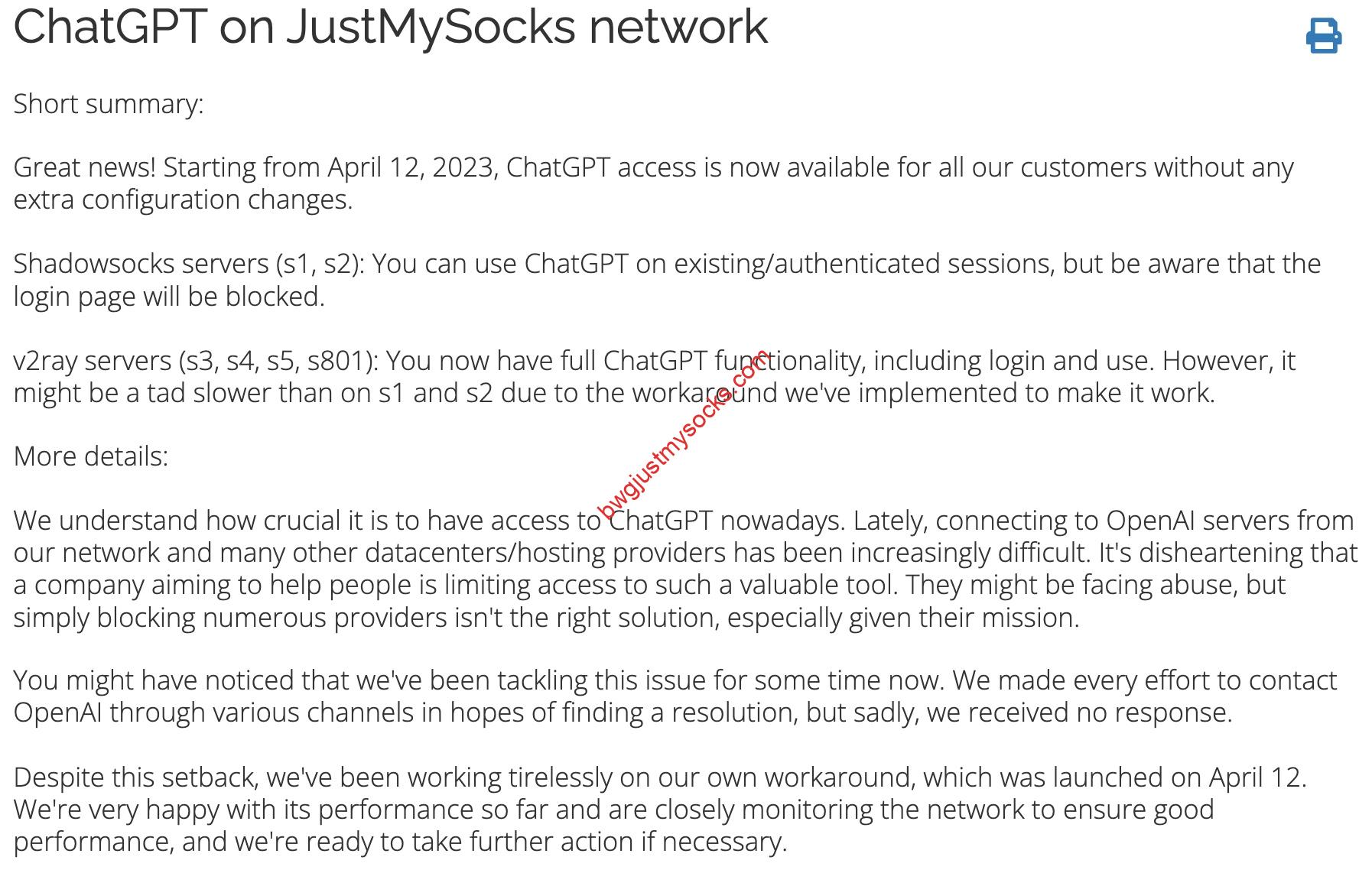 Just My Socks ChatGPT